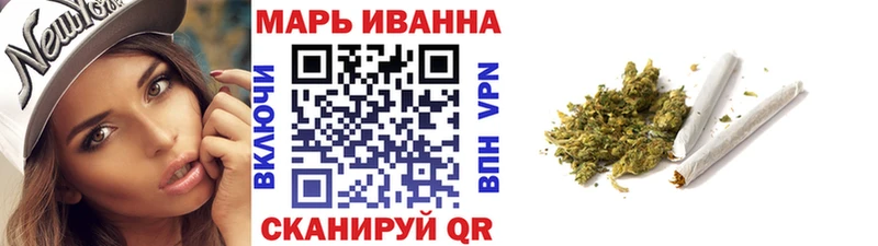Купить закладку СК  Конопля  МЕФ  АМФ  Cocaine  ГАШ  Далматово