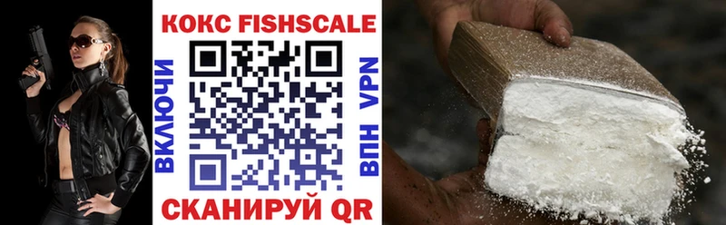 Купить  Далматово  COCAIN VHQ 