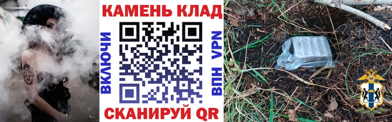 Купить  Далматово  ГАШИШ ice o lator 