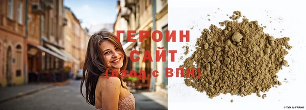 скорость Зеленокумск