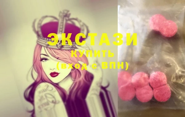 дурь Заволжье