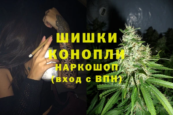 дурь Заволжье