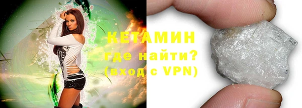 винт Заводоуковск