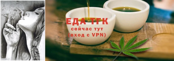 винт Заводоуковск