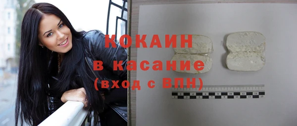 скорость Зеленокумск