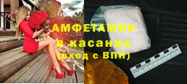 дурь Заволжье