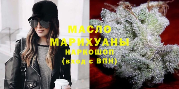 винт Заводоуковск