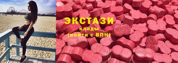 спайс Заволжск