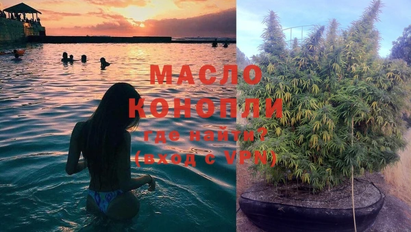 дурь Заволжье