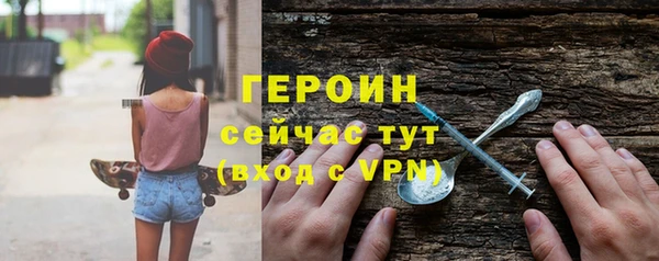 винт Заводоуковск
