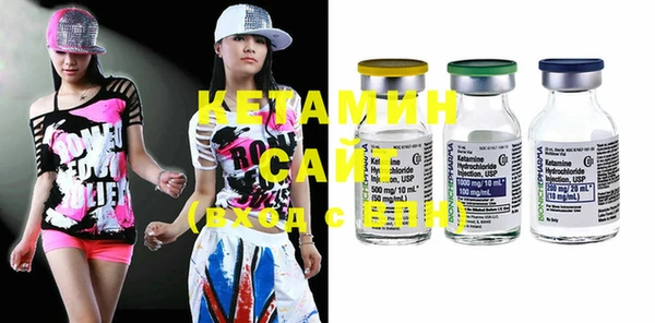 дурь Заволжье