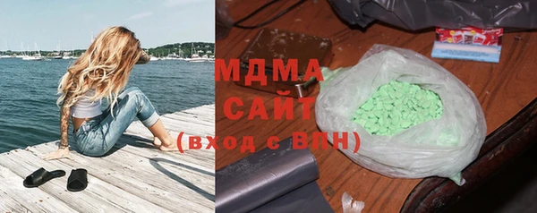 дурь Заволжье