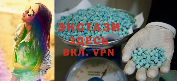 дурь Заволжье