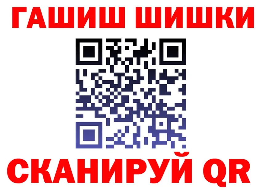 Cannafood марихуана онион это кракен Далматово
